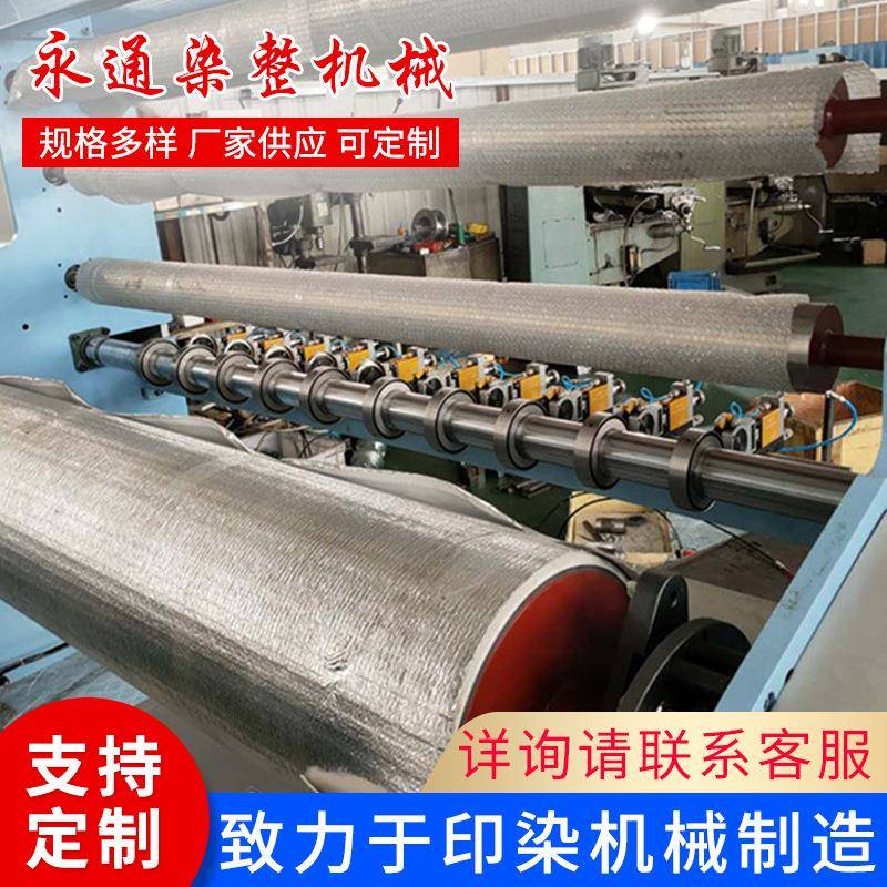 滚筒不锈钢镀锌镀铬辊动力滚轴托辊辊筒机械轧水