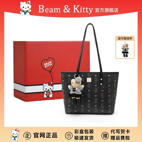 Kitty托特包大容量通勤手托特包