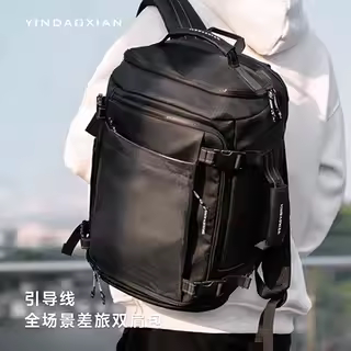 引导线短途旅行包男士轻便大容量出差旅游双肩包多功能背包电脑包