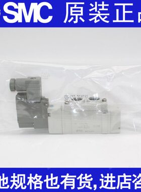 20/78电磁阀S10720/--42Z YS5LSY 42Y-C20  6C0S3S4L 20 OY73Y71