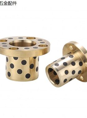 -12-10d-20L812-d15ddL--L--010-OFd25LP6315L无油衬套-