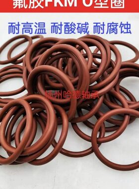 X胶M.40*904O型圈395 0氟41*003850*径径 外径  K*线 F 3内**438