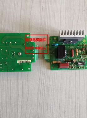 达抱闸整流新VT 42.220A电源板0 时S电梯配件