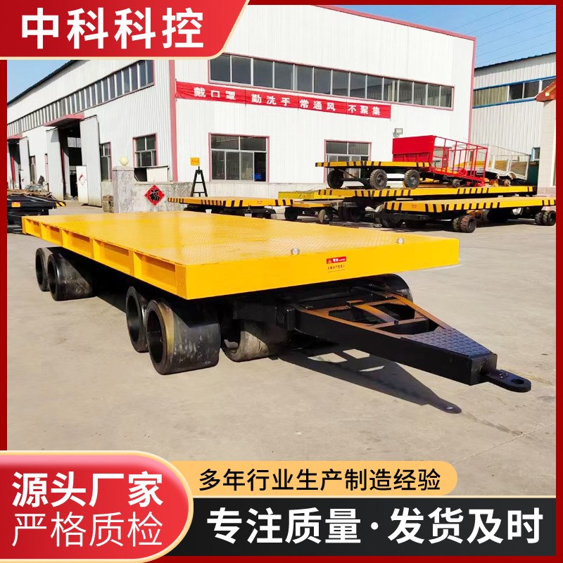 场内平板运输车 重载平r板拖车 牵引拖车 双向牵引平板车 厢式挂