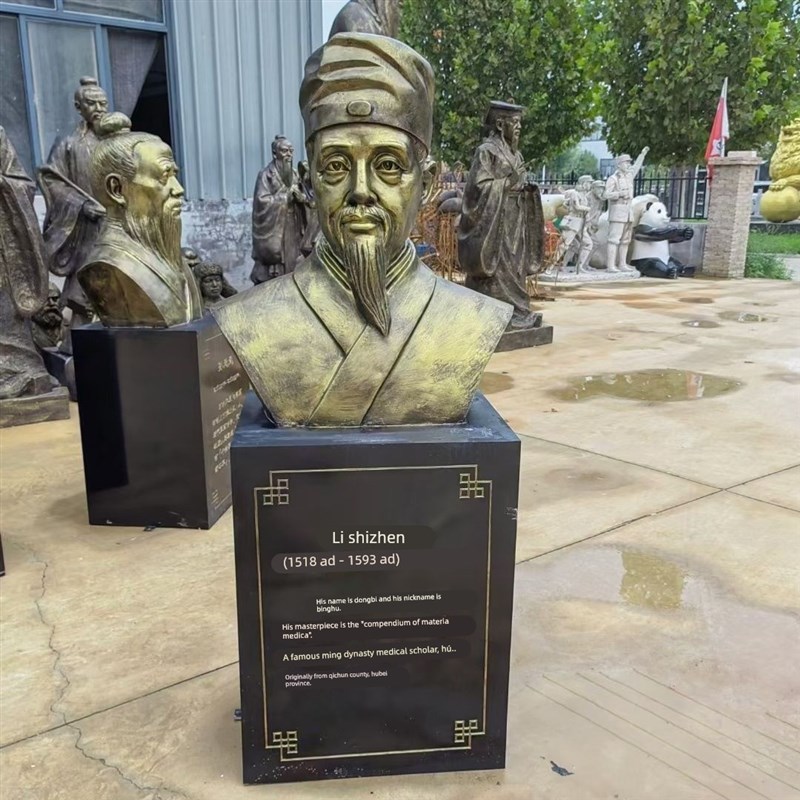 定制华佗雕塑玻璃钢李时珍孙思A邈扁鹊张仲景人物铸铜名医雕像站