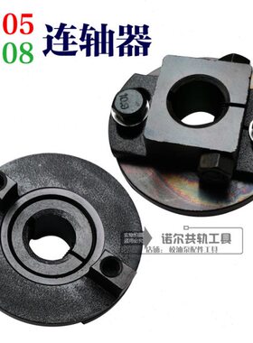 8轴0连0联轴器器联轴器器616150轴61油泵轴8610校器连连5