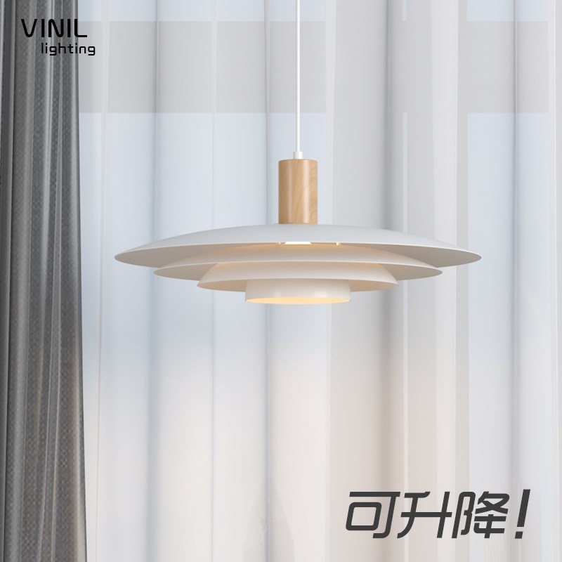PH3木纹色餐厅升降悬停吊灯灯小吊灯日式餐O厅吧台氛围过道意式吊