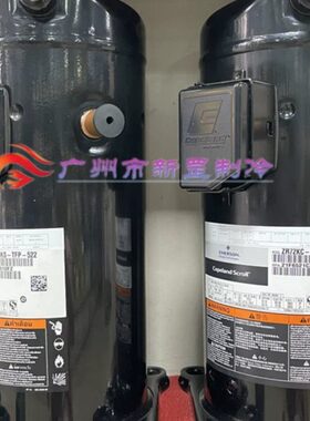 艾A4K轮5中央空调0原装E生4涡旋75Z-默谷冷媒-TF41制冷R22P压缩机