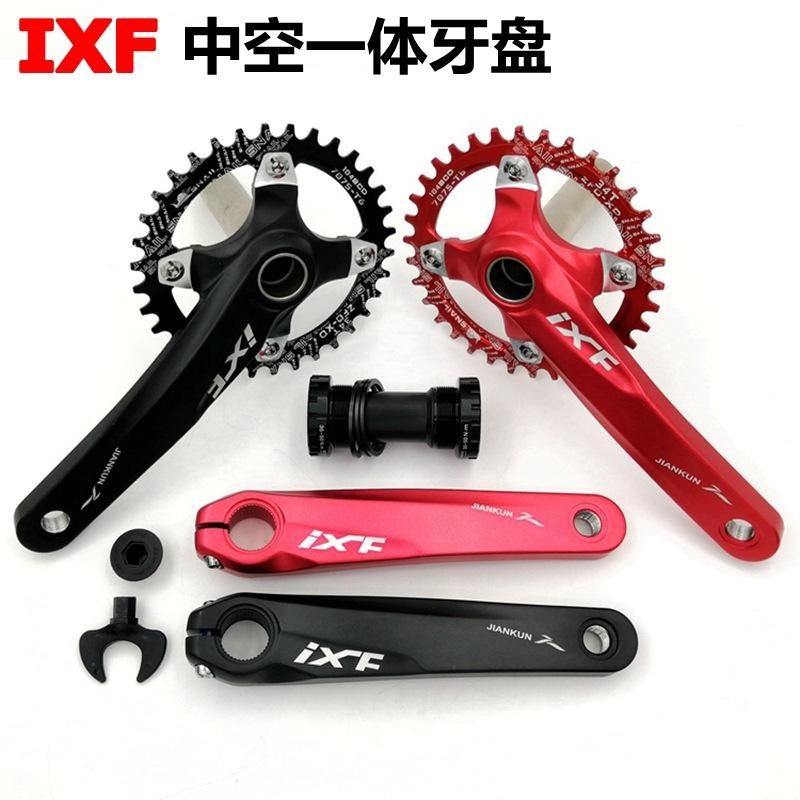 牙盘中空一体曲柄山地10正负11/32/34自行车速Nixf9齿t齿轮单盘8