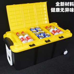 轿箱网红多功能置物SUV车内车用汽车收纳箱后备箱储物箱整理户外