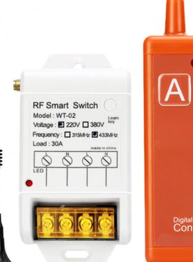 抽水机键20USB12V电机T遥控- -开关棚 大V2 充电 W220+灯具水泵AK