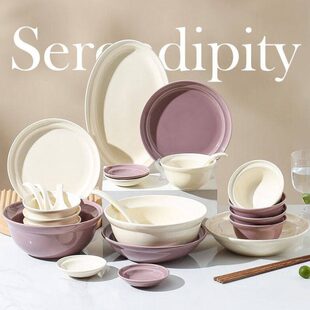 整套组合碗筷盘青陶瓷餐具感高级盘乔迁碗碟套装家用森北欧陶瓷碗