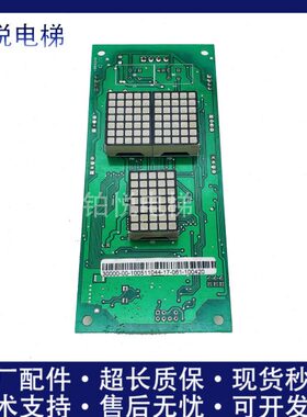 FA8//2000A/A6BL/板蓝光A4/A4/1/M1.M沈阳0/H/-.M2R1外呼HA3-.1M3