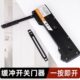 重型自动T门铝框拉手高门闭门器橱柜缓冲反弹器装 免开关O器衣柜