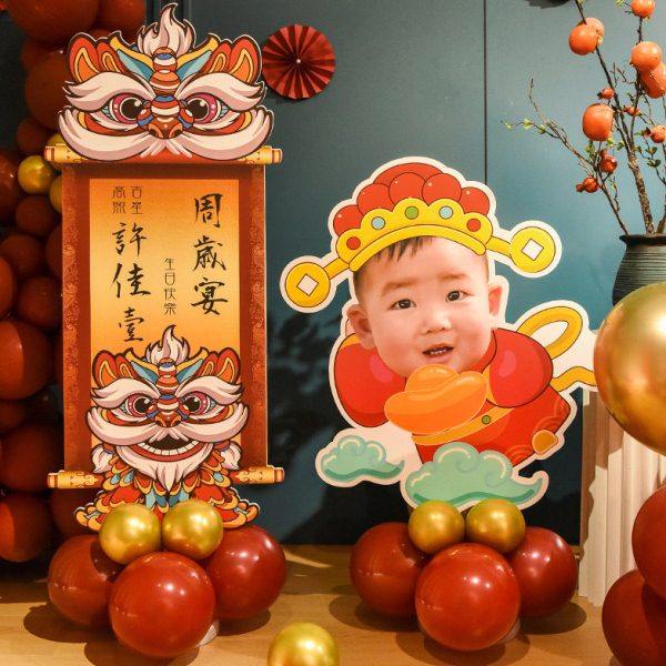 宝宝周岁生日迎宾牌立柱气球kt板装饰场景布置男孩女孩酒店指引牌,节庆用品/礼品,装扮布置套餐,淘宝优惠券,粉丝福利购,淘宝优惠卷