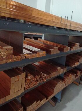 C26260   无11氧0C五金 0铜板铜棒0黄铜0 20红加工供应铜 8 CC10