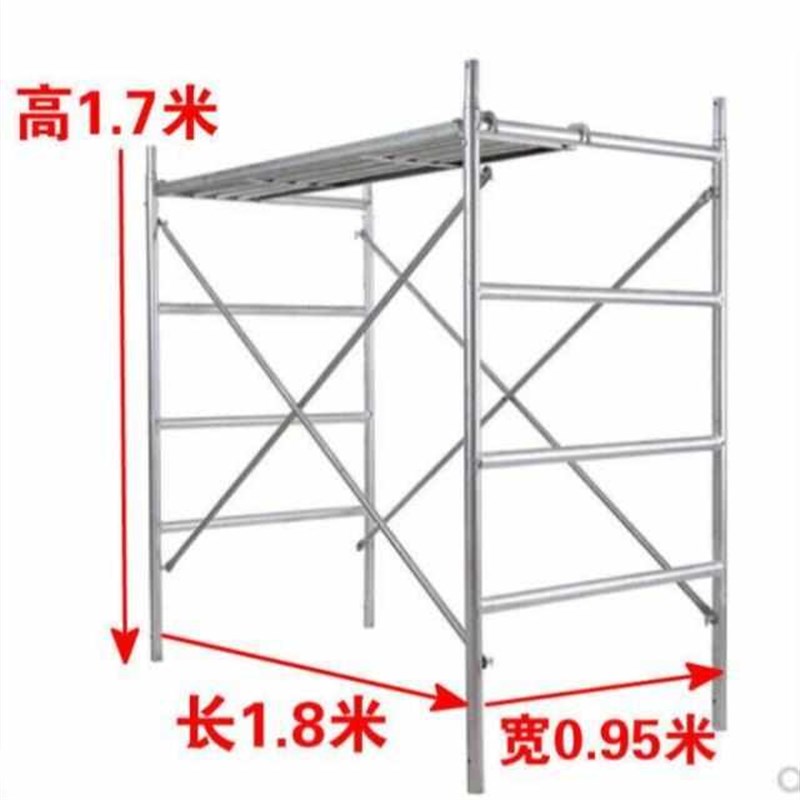 ORAKIG移动脚手架工程梯升降建B筑架门式梯式四档可调节脚手架床