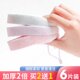女扑洁面棉腻擦脸巾海绵洗脸扑搓柔软加厚加大魔芋清洁细洗脸脸部