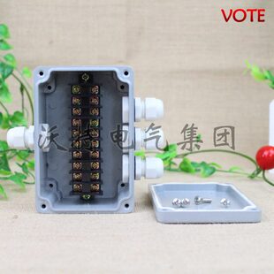 *1200金属接线盒端子盒*分线盒进一855三电线防水接线盒接线盒出