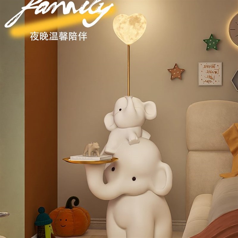 大象床头柜落地灯一体边几客厅卧室电视沙发旁边落地W摆件乔迁新