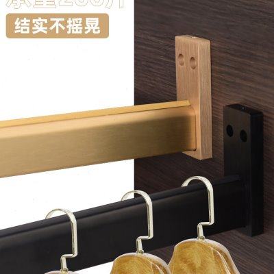 大衣柜内里的衣橱杆金属挂衣杆晾衣横杆固定座配件顶装侧装衣通,基础建材,衣杆,淘宝优惠券,粉丝福利购,淘宝优惠卷