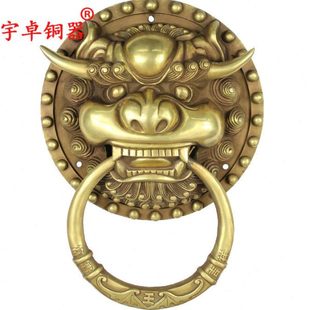 宇卓铜器 纯铜门环铜拉手铺首挂件黄铜门环工艺品摆件