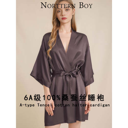 NortternBoy6A级100%桑蚕丝睡袍