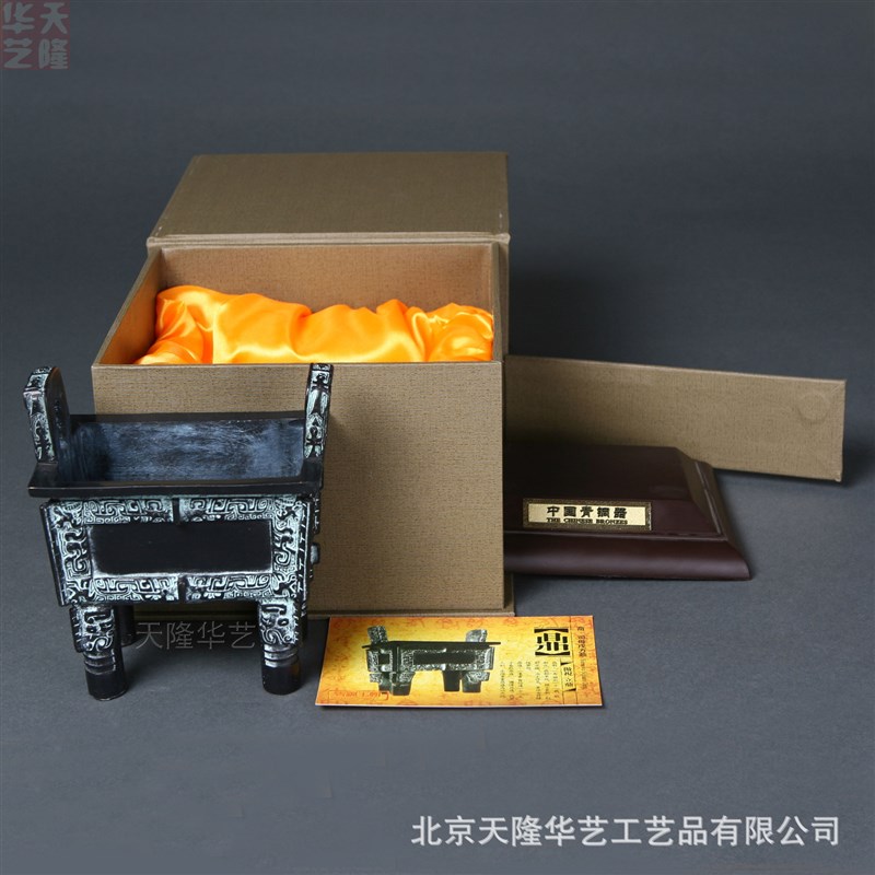 司母戊鼎小工艺品后母戊鼎礼品后母戊H鼎摆件小后母戊鼎铜制铜鼎
