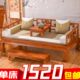 沙发床客厅家具罗汉床中式 小户型榻实木榆木菠萝格三件套贵妃仿古