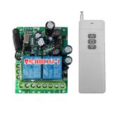 无线遥控开关远反电机智能两路转2V大功率带距离路220限位正转