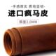 火多牛皮皮料绿mm进口意大利红脂 火红橄榄2.0皮革疯马皮手工皮料