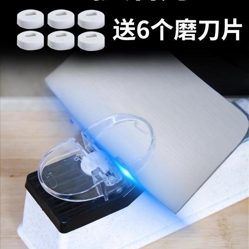 纯电动快速磨刀机全自动小型x家用厨房磨刀石高精度商用磨刀神器