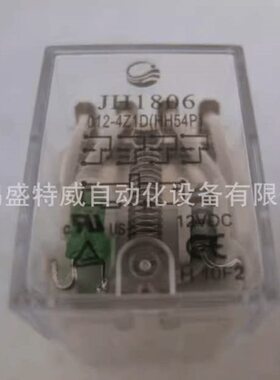 20-0-D10AJ继电器A18Z16T3224D-H1金04TZ1-0DZ1A236-012-现货--海