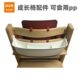 收纳筐餐椅收纳盒成st适配置物宝宝餐椅儿童座椅e配件kk长椅盒o