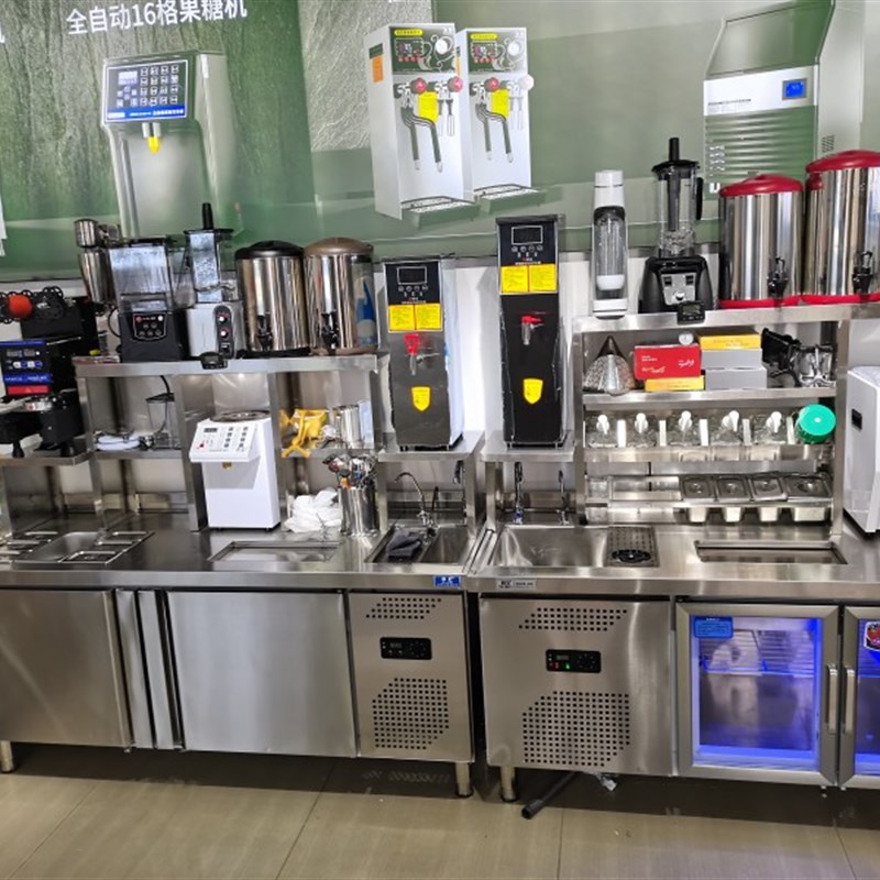 恒芝奶茶店设备全套 奶茶操作台水吧台奶茶机商用冰X箱水吧工作台