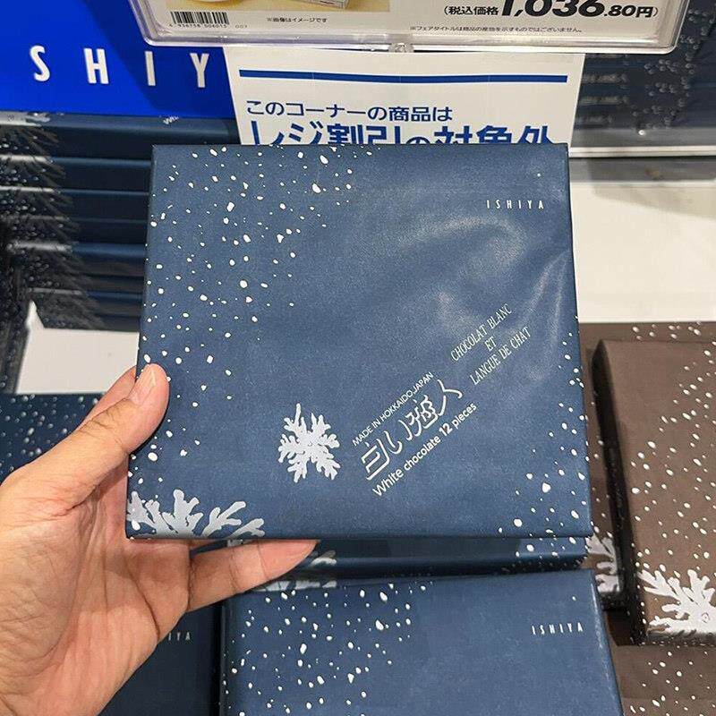 白色恋人饼干巧克力夹心北海道进口零食伴手礼