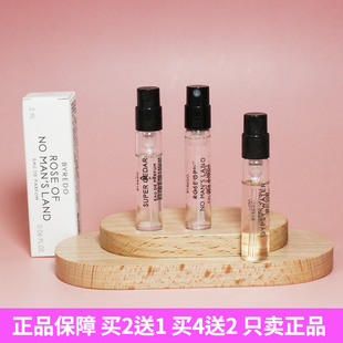 byredo无人区玫瑰超级雪松白色浪漫荒漠孤魂郁金香百瑞德香水小样