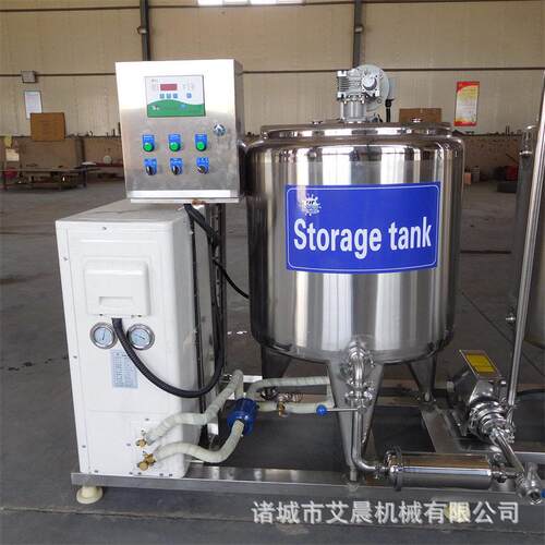 立式制冷酸奶发酵设备小型牛奶制冷牧场用牛奶制冷杀菌
