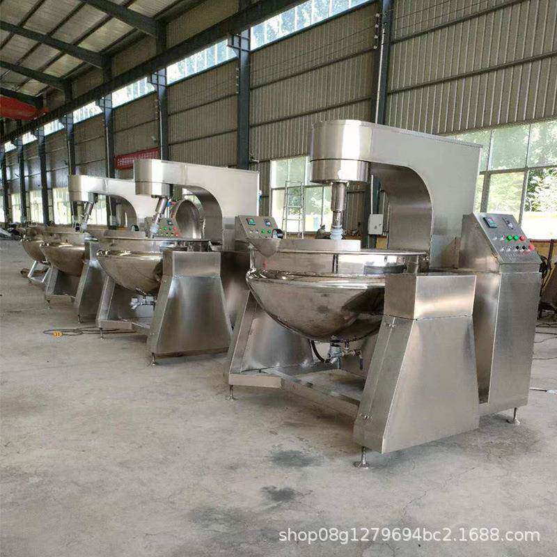 供应全自动电加热熬糖锅六爪行星搅拌糖浆炒锅糖稀麦芽糖熬制锅