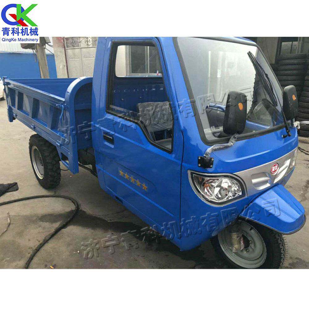 家用封闭式柴油三轮车小型加重运输工程车液压三轮自卸翻斗车