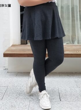 娇娃胖女童2021春秋新款打底裤假两件小脚九分裙裤学生裙裤加绒潮