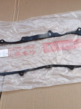 光阳原厂赛艇250 300CT250 300左曲轴箱垫传动箱盖垫左箱体橡胶垫