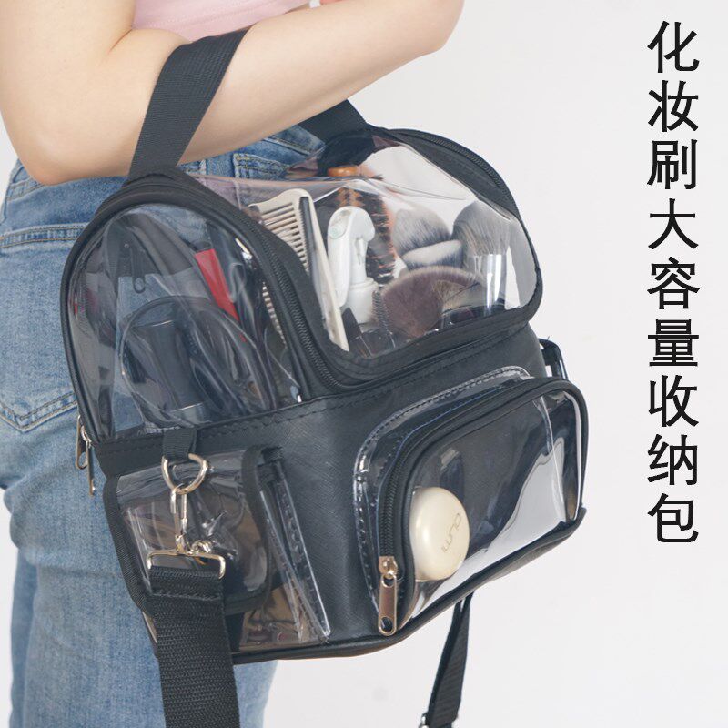 化妆师跟妆包补妆袋斜跨美妆工具分隔透明手提箱美发造型收纳腰包