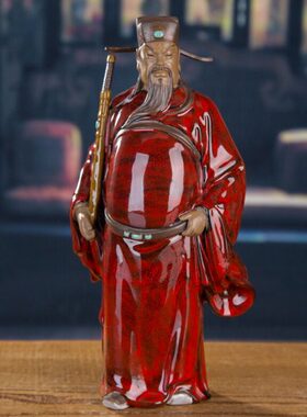 装饰品家居饰品书房吔 电视柜博古架中式包拯青天包公包美陶瓷
