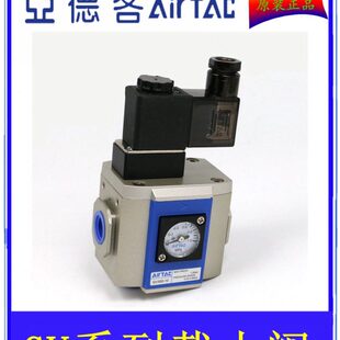 - GB/1FFB-10TAir  1500 0阀G1115-FB-V3040ac0 慢启亚德客GVV3A