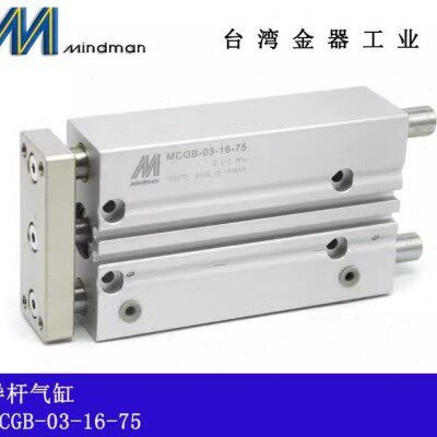 GA- 10-25-器--020-0-50金302375-G--310--1640B气缸MC2032-MC-