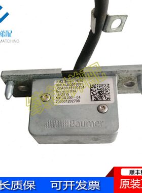 通力40KK201主机 250-10MM5编码器HG3000电梯703 0V10354原装2100