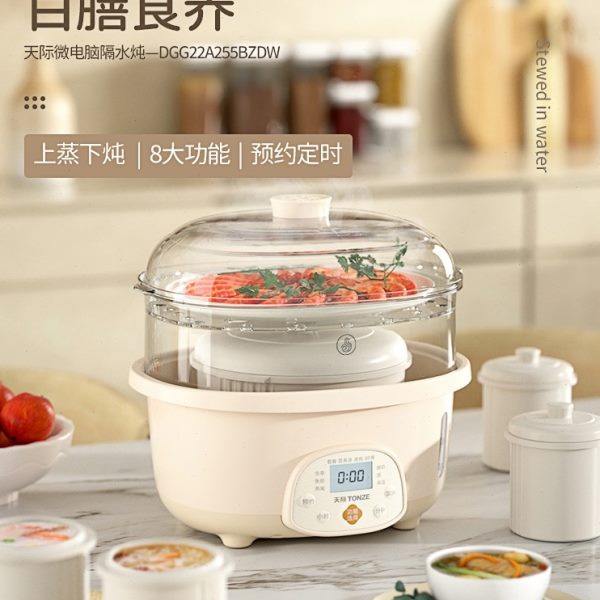 天际电炖炖锅煲汤锅全自动燕窝炖盅隔水炖家用宝宝锅bb煲煮粥神器,厨房电器,电炖锅/煲汤锅/电炖盅,淘宝优惠券,粉丝福利购,淘宝优惠卷