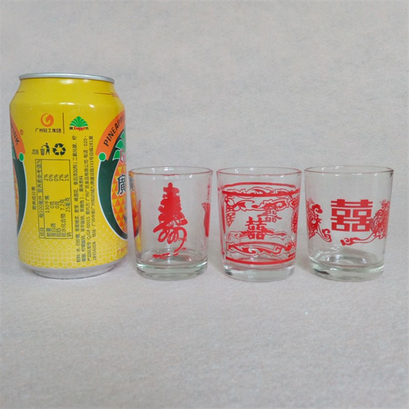 结婚杯 喜字杯寿k杯上海印花怀旧老物件茶杯啤酒杯水杯杯子 玻璃