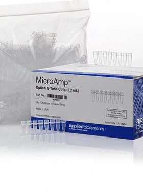 /  PC3202 荧光.排八0管R4323条量定0盒盖IAB30